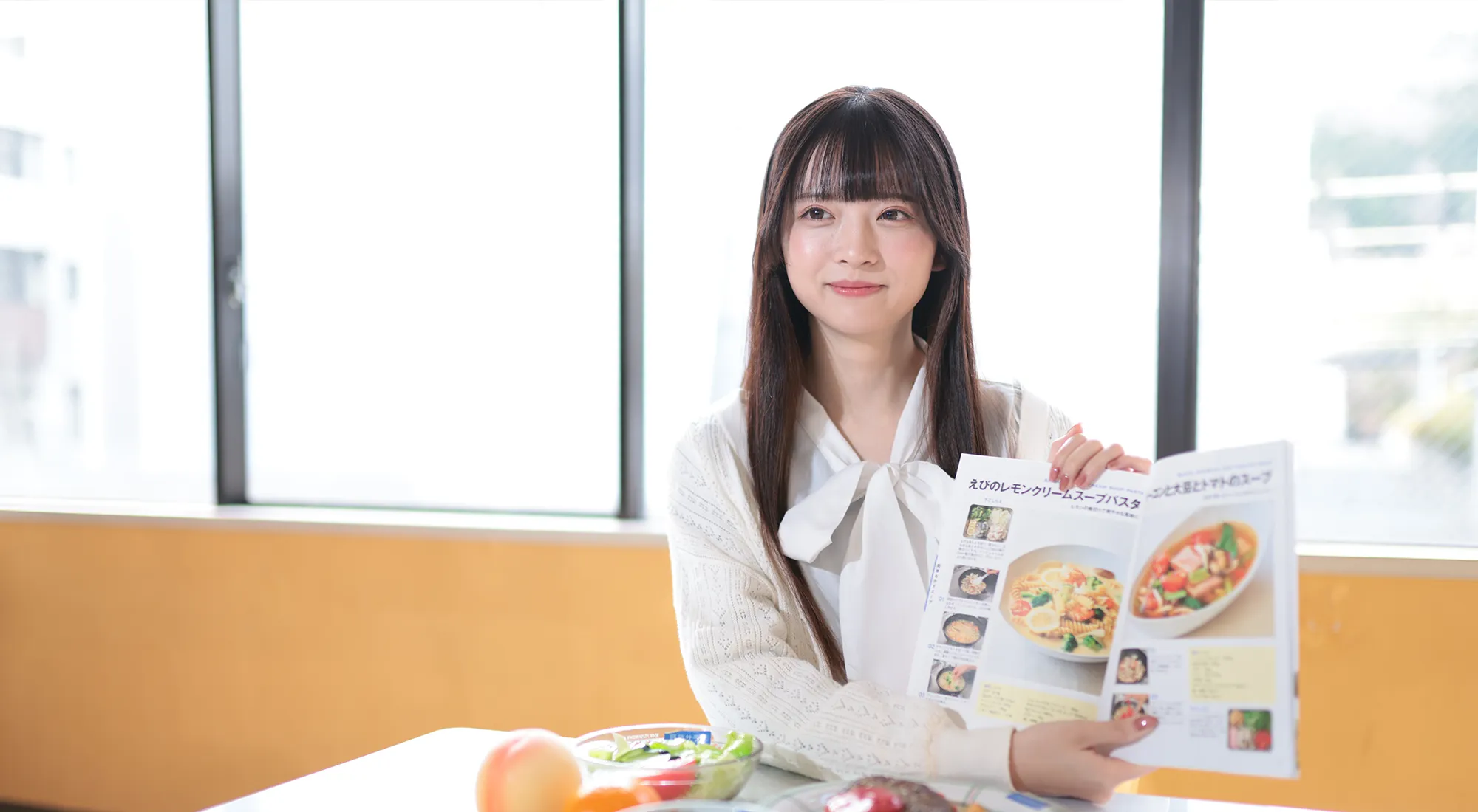 シーン：食創造学科